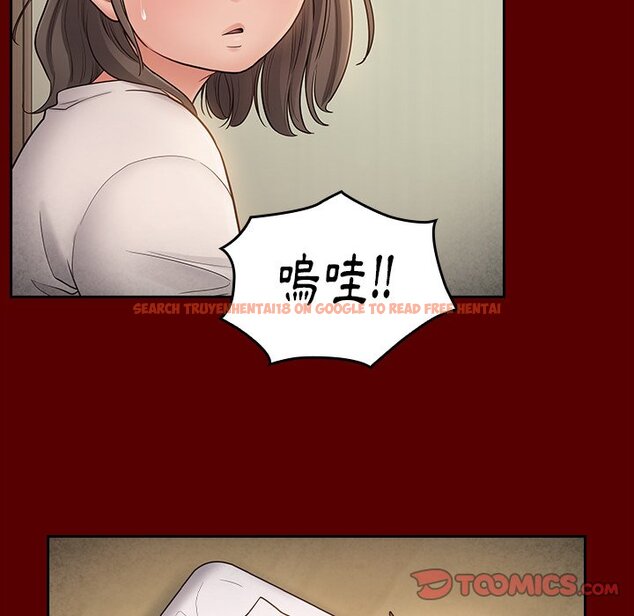 查看漫画桃花 - 第56話 - sayhentaiz.net中的2668507图片