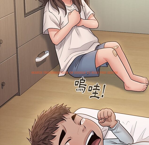 查看漫画桃花 - 第56話 - sayhentaiz.net中的2668510图片
