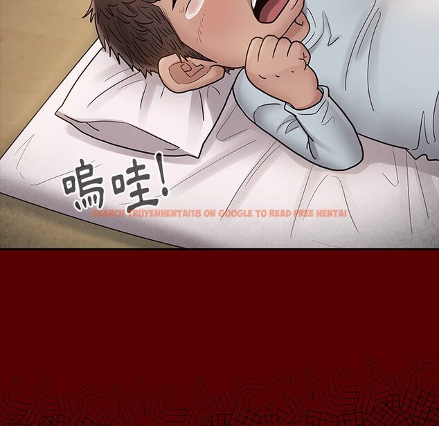 查看漫画桃花 - 第56話 - sayhentaiz.net中的2668511图片