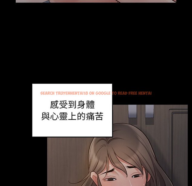 查看漫画桃花 - 第56話 - sayhentaiz.net中的2668514图片