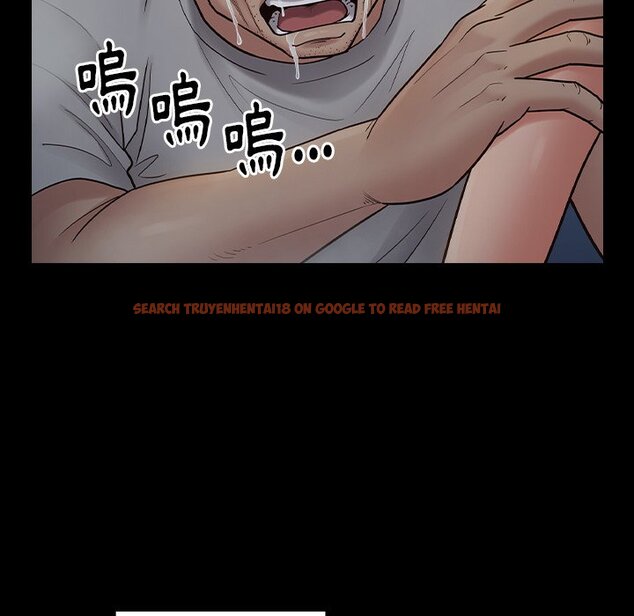 查看漫画桃花 - 第56話 - sayhentaiz.net中的2668520图片