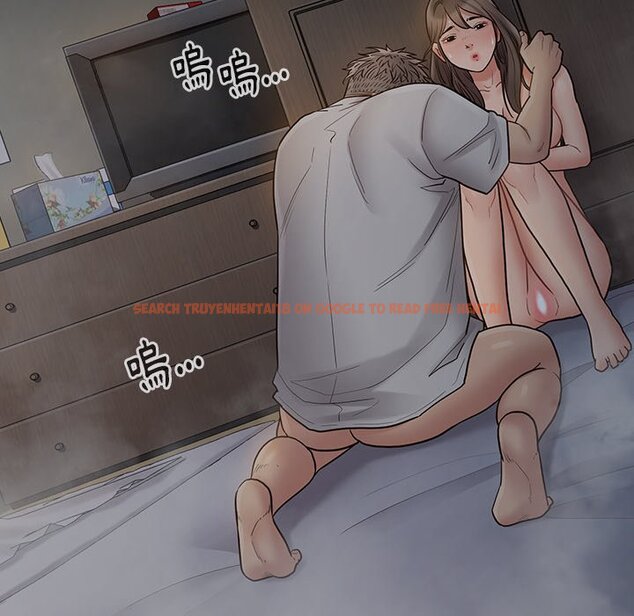 查看漫画桃花 - 第56話 - sayhentaiz.net中的2668522图片