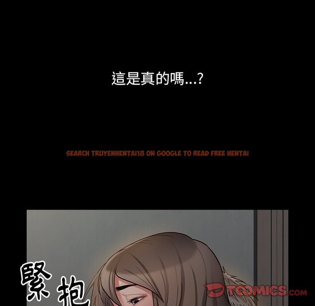 查看漫画桃花 - 第56話 - sayhentaiz.net中的2668525图片