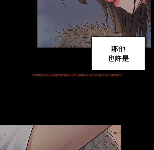 查看漫画桃花 - 第56話 - sayhentaiz.net中的2668539图片