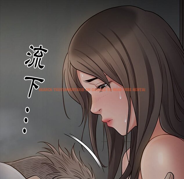 查看漫画桃花 - 第56話 - sayhentaiz.net中的2668542图片