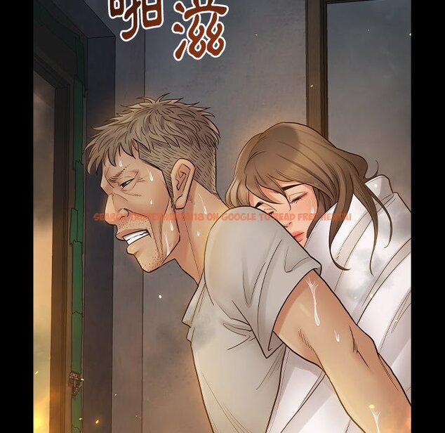 查看漫画桃花 - 第56話 - sayhentaiz.net中的2668559图片