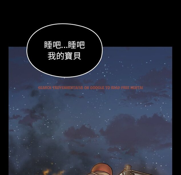 查看漫画桃花 - 第56話 - sayhentaiz.net中的2668565图片