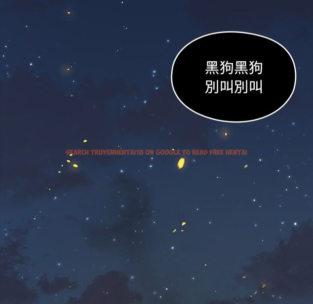 查看漫画桃花 - 第56話 - sayhentaiz.net中的2668568图片