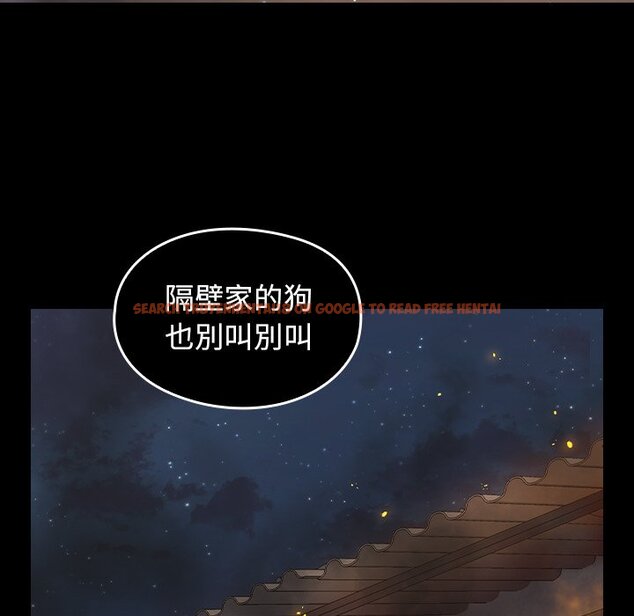 查看漫画桃花 - 第56話 - sayhentaiz.net中的2668570图片