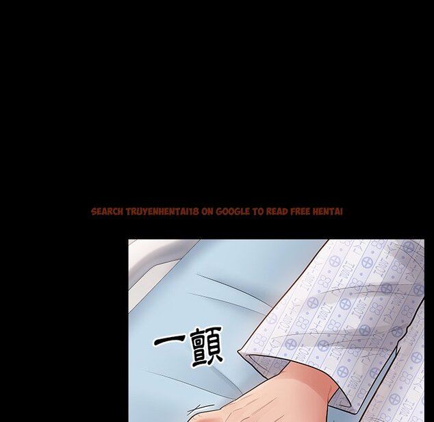 查看漫画桃花 - 第56話 - sayhentaiz.net中的2668582图片