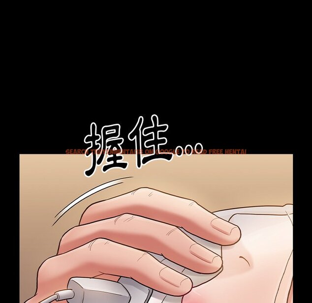 查看漫画桃花 - 第56話 - sayhentaiz.net中的2668586图片