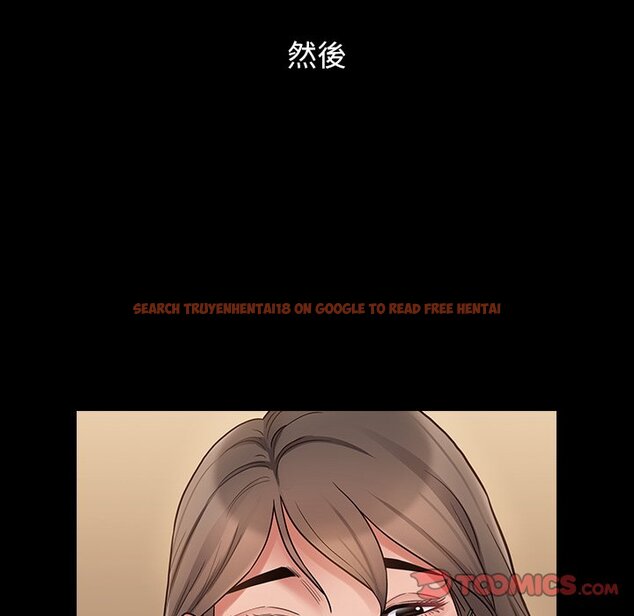 查看漫画桃花 - 第56話 - sayhentaiz.net中的2668590图片