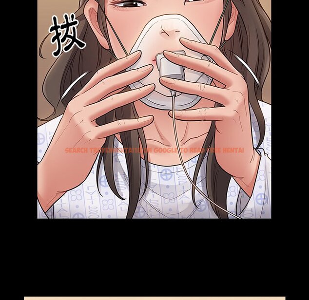 查看漫画桃花 - 第56話 - sayhentaiz.net中的2668591图片