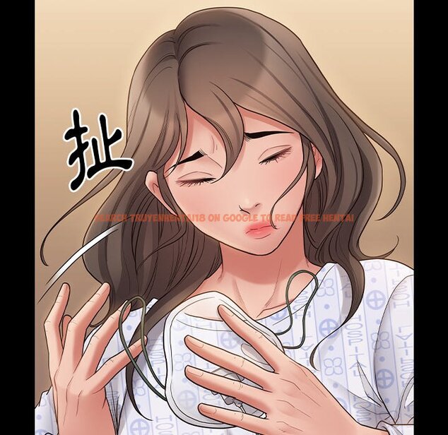查看漫画桃花 - 第56話 - sayhentaiz.net中的2668592图片