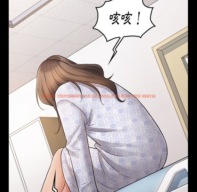 查看漫画桃花 - 第56話 - sayhentaiz.net中的2668594图片