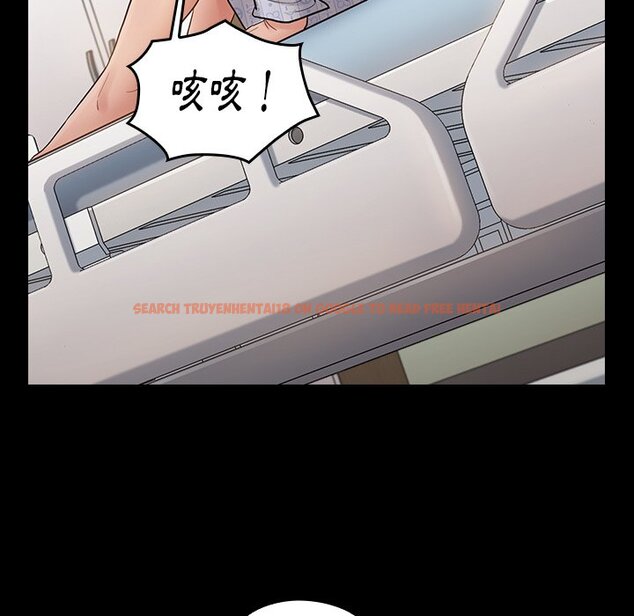 查看漫画桃花 - 第56話 - sayhentaiz.net中的2668595图片