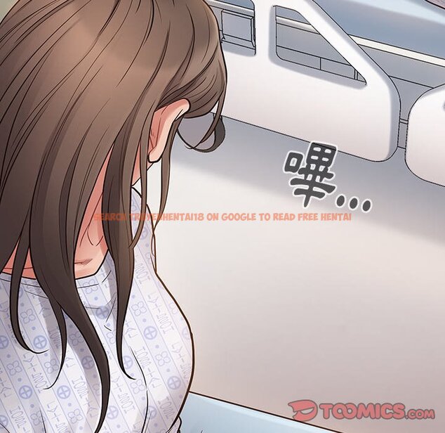 查看漫画桃花 - 第56話 - sayhentaiz.net中的2668602图片