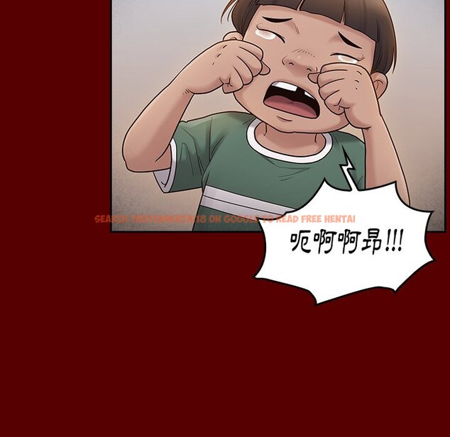 查看漫画桃花 - 第57話 - sayhentaiz.net中的2668624图片