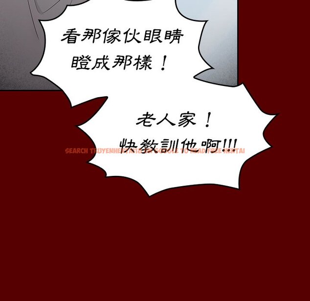 查看漫画桃花 - 第57話 - sayhentaiz.net中的2668636图片