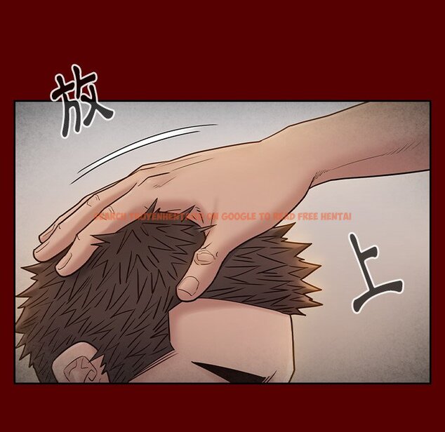 查看漫画桃花 - 第57話 - sayhentaiz.net中的2668639图片