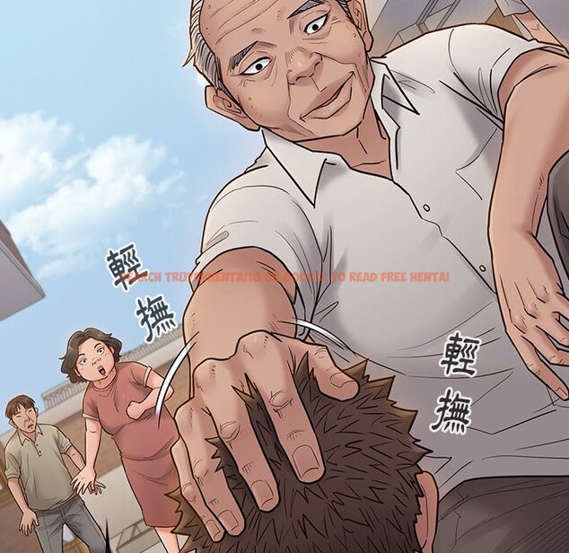 查看漫画桃花 - 第57話 - sayhentaiz.net中的2668641图片