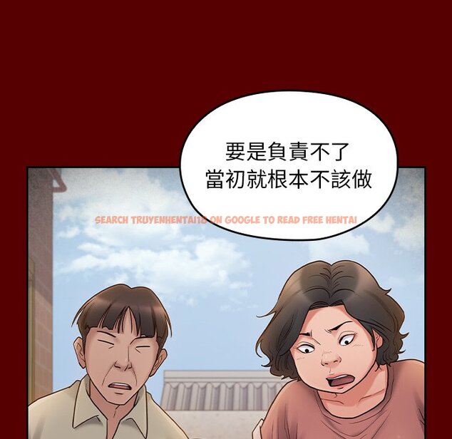 查看漫画桃花 - 第57話 - sayhentaiz.net中的2668644图片