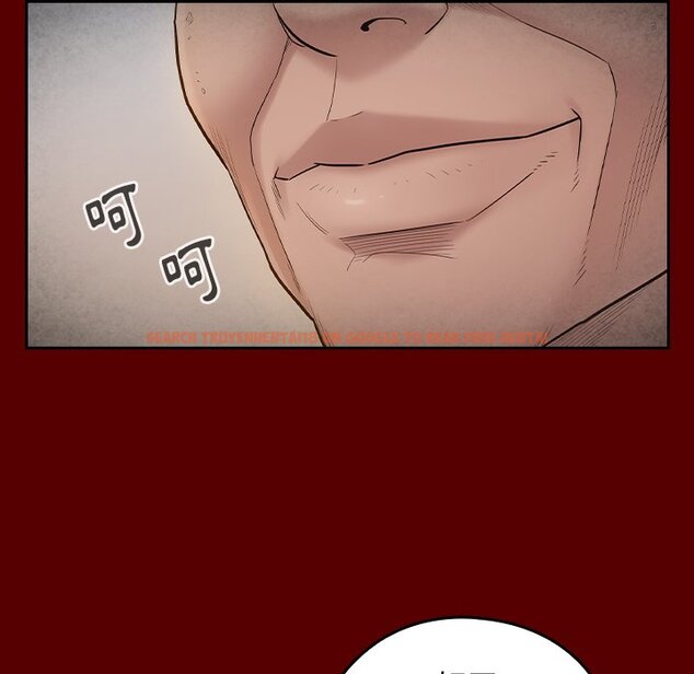查看漫画桃花 - 第57話 - sayhentaiz.net中的2668650图片