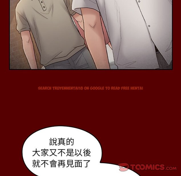 查看漫画桃花 - 第57話 - sayhentaiz.net中的2668652图片