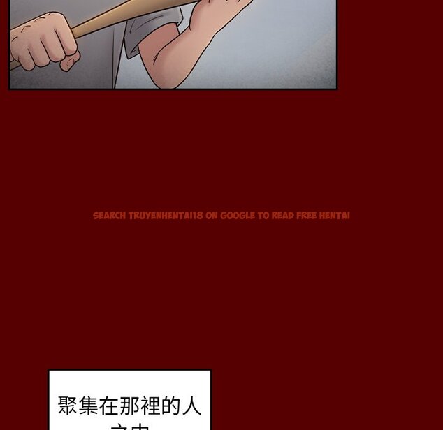 查看漫画桃花 - 第57話 - sayhentaiz.net中的2668663图片