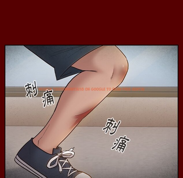 查看漫画桃花 - 第57話 - sayhentaiz.net中的2668673图片