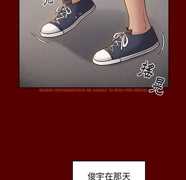 查看漫画桃花 - 第57話 - sayhentaiz.net中的2668680图片