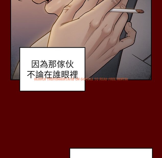 查看漫画桃花 - 第57話 - sayhentaiz.net中的2668692图片