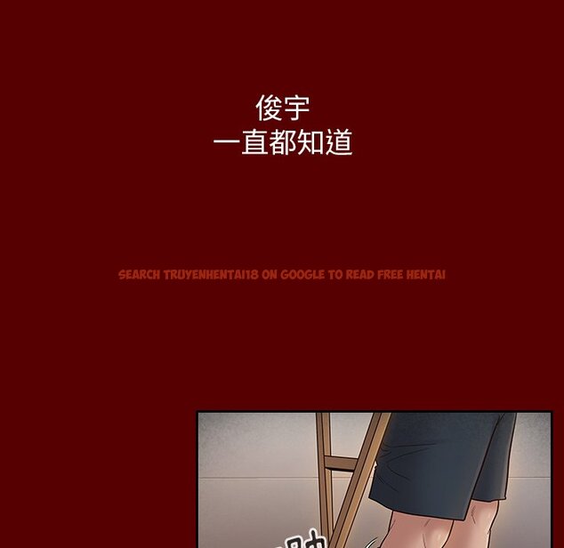 查看漫画桃花 - 第57話 - sayhentaiz.net中的2668695图片
