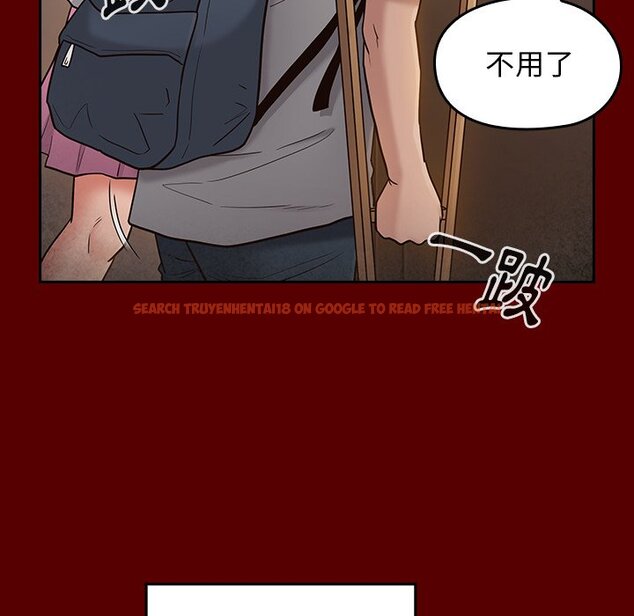 查看漫画桃花 - 第57話 - sayhentaiz.net中的2668698图片