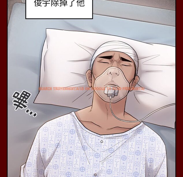 查看漫画桃花 - 第57話 - sayhentaiz.net中的2668711图片
