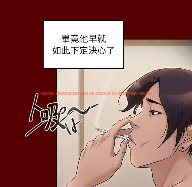 查看漫画桃花 - 第57話 - sayhentaiz.net中的2668713图片