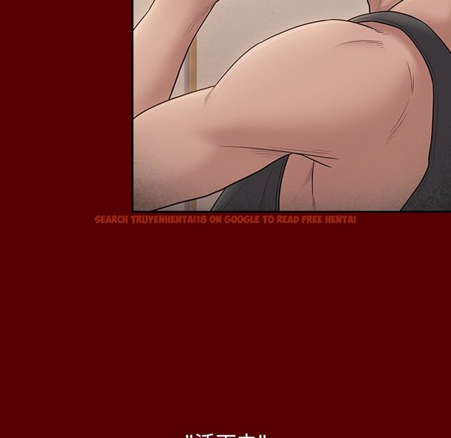 查看漫画桃花 - 第57話 - sayhentaiz.net中的2668714图片