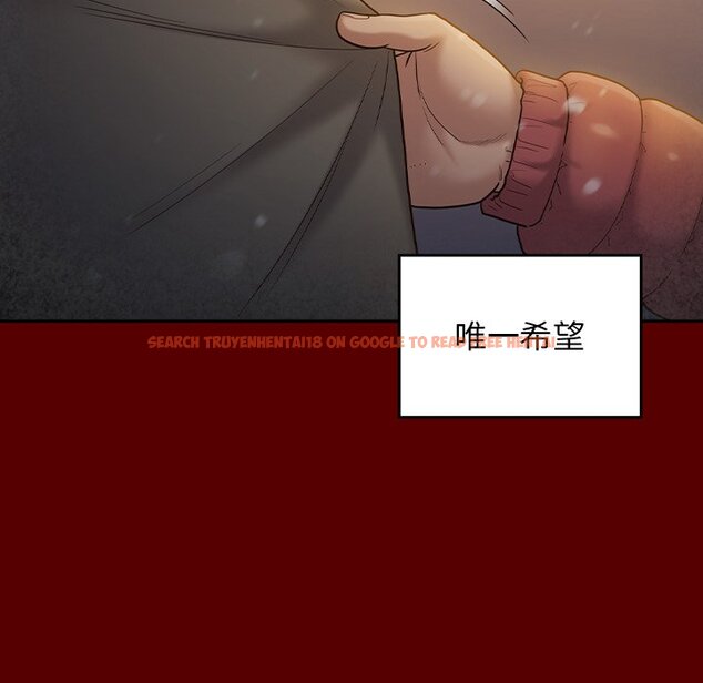 查看漫画桃花 - 第57話 - sayhentaiz.net中的2668716图片
