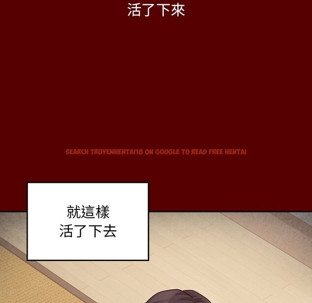 查看漫画桃花 - 第57話 - sayhentaiz.net中的2668728图片