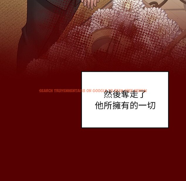 查看漫画桃花 - 第57話 - sayhentaiz.net中的2668730图片