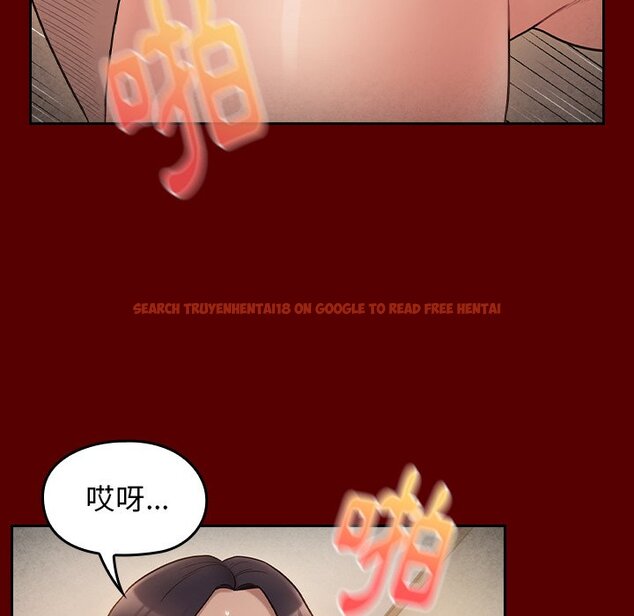 查看漫画桃花 - 第57話 - sayhentaiz.net中的2668744图片