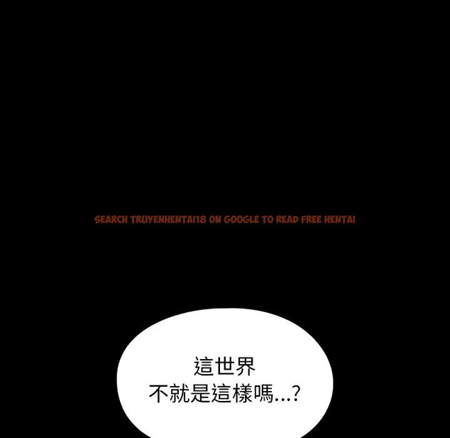 查看漫画桃花 - 第57話 - sayhentaiz.net中的2668766图片