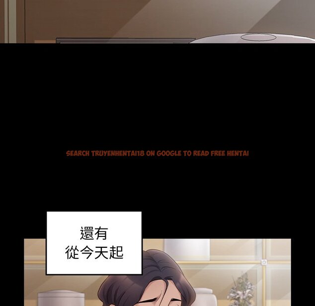 查看漫画桃花 - 第57話 - sayhentaiz.net中的2668771图片