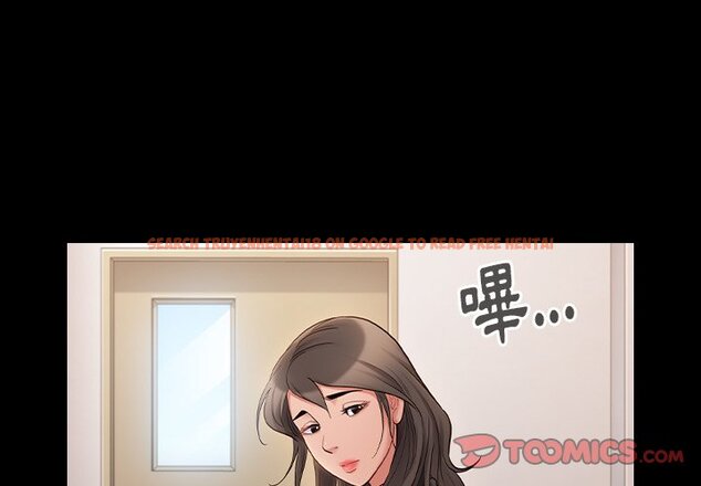 查看漫画桃花 - 第58話 - sayhentaiz.net中的2668781图片