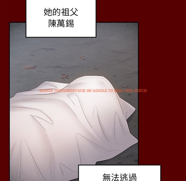 查看漫画桃花 - 第58話 - sayhentaiz.net中的2668791图片
