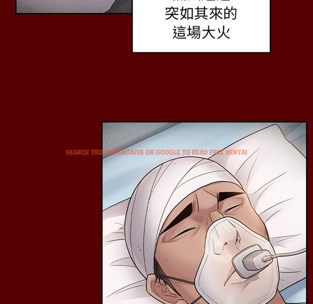 查看漫画桃花 - 第58話 - sayhentaiz.net中的2668792图片