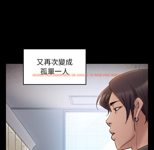 查看漫画桃花 - 第58話 - sayhentaiz.net中的2668803图片