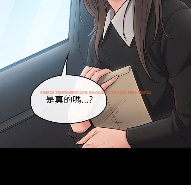查看漫画桃花 - 第58話 - sayhentaiz.net中的2668827图片