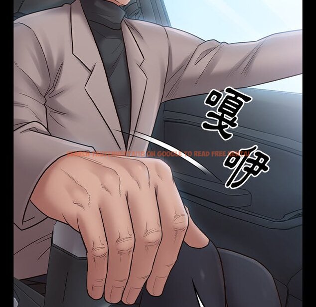 查看漫画桃花 - 第58話 - sayhentaiz.net中的2668830图片