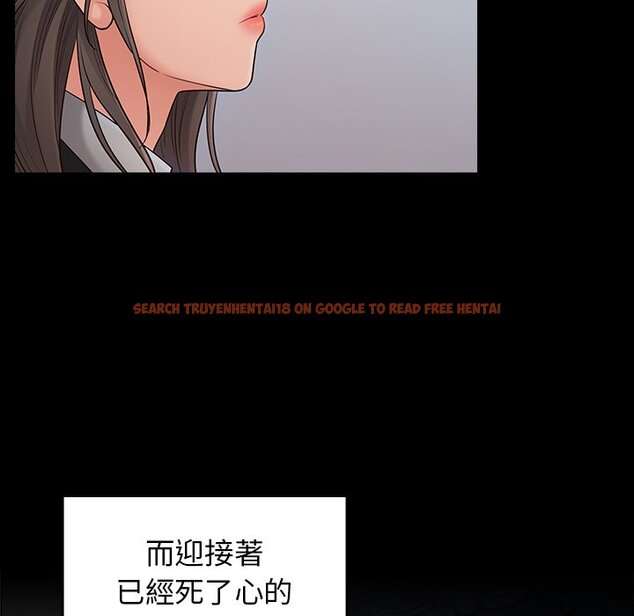 查看漫画桃花 - 第58話 - sayhentaiz.net中的2668844图片